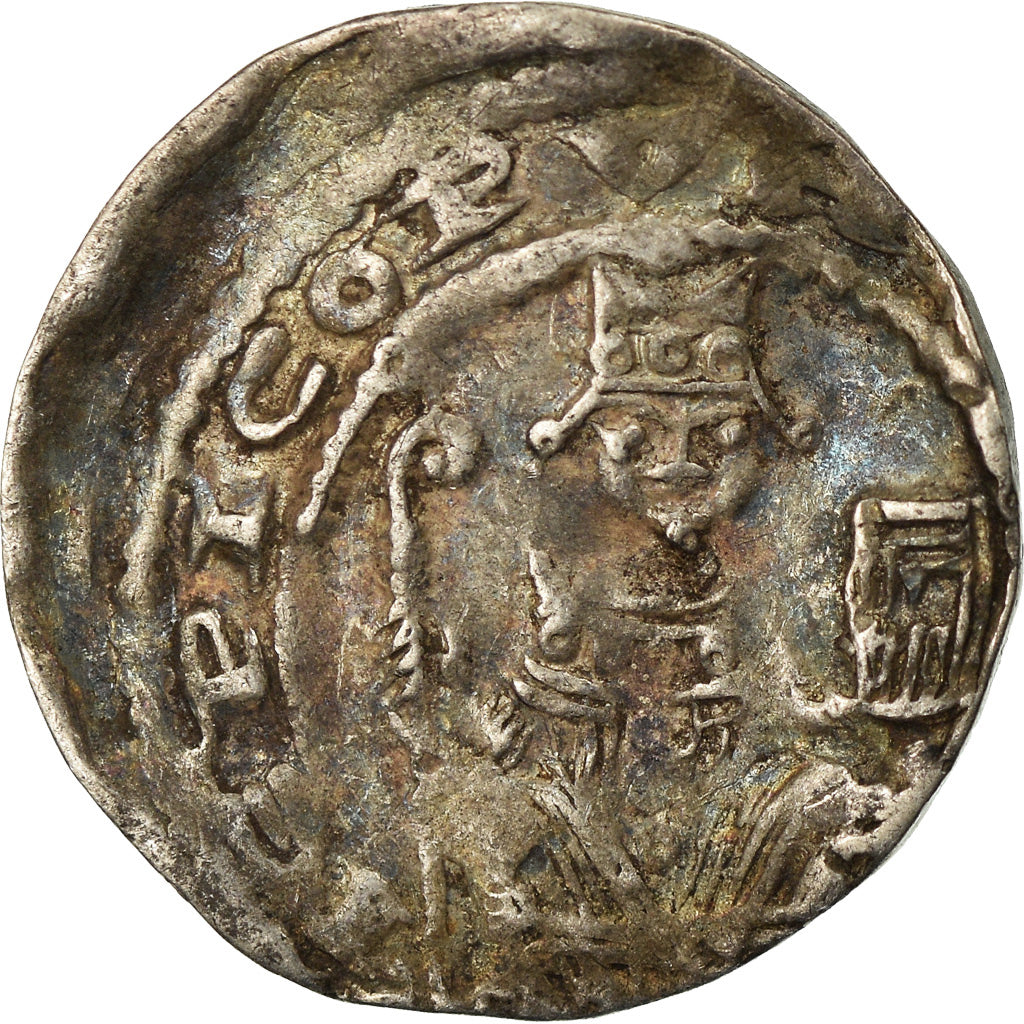 Coin, Germany, Philipp von Heinsberg, Pfennig, 1167-1191, Cologne, VF(30-35)
