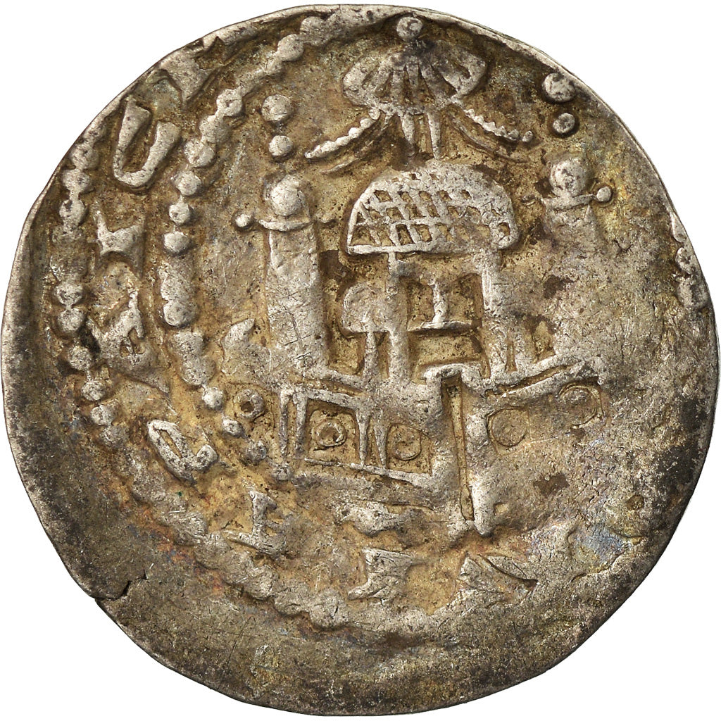 Münze, Deutschland, Philipp von Heinsberg, Pfennig, 1167-1191, Cologne, S+