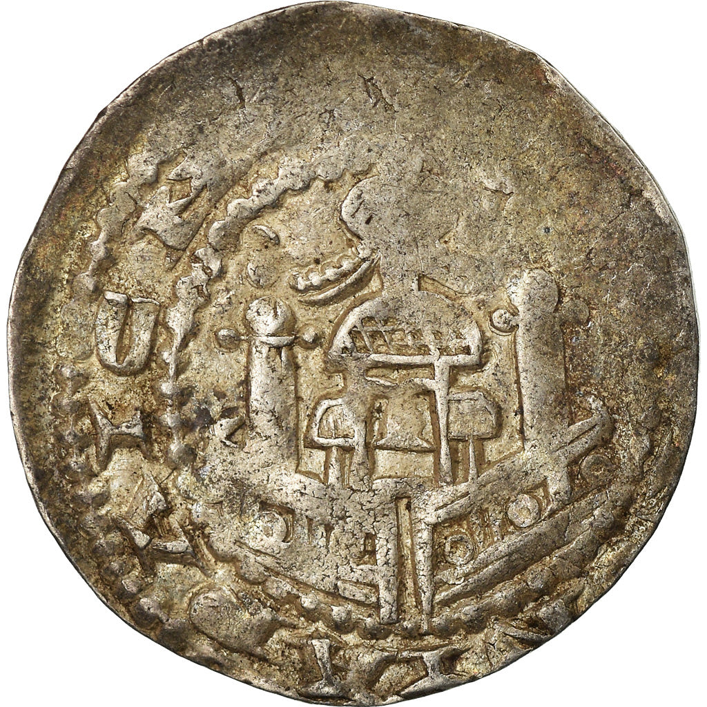 Moneta, Germania, Philipp von Heinsberg, Pfennig, 1167-1191, Cologne, MB+