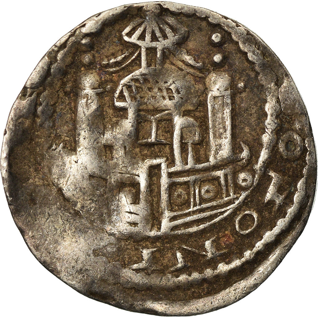 Moneta, Germania, Philipp von Heinsberg, Pfennig, 1167-1191, Cologne, MB+