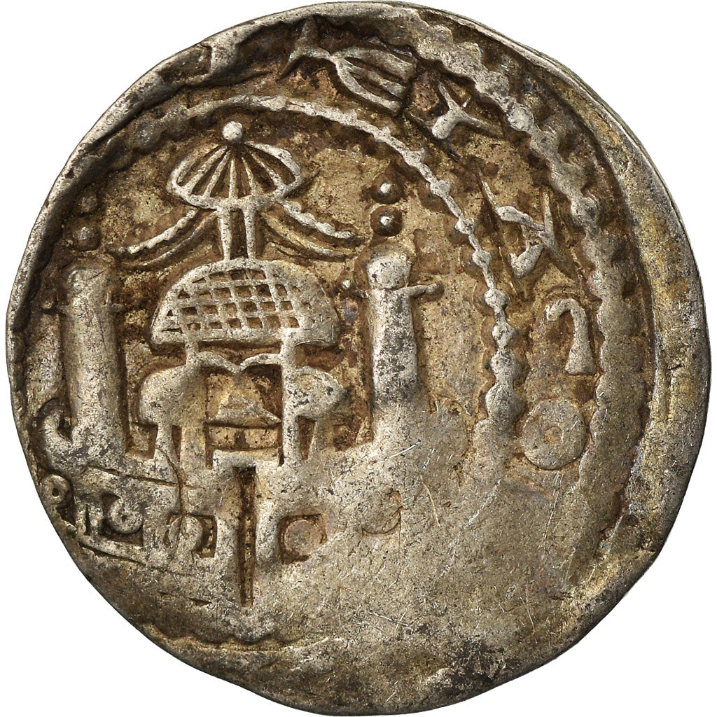 Münze, Deutschland, Philipp von Heinsberg, Pfennig, 1167-1191, Cologne, S+