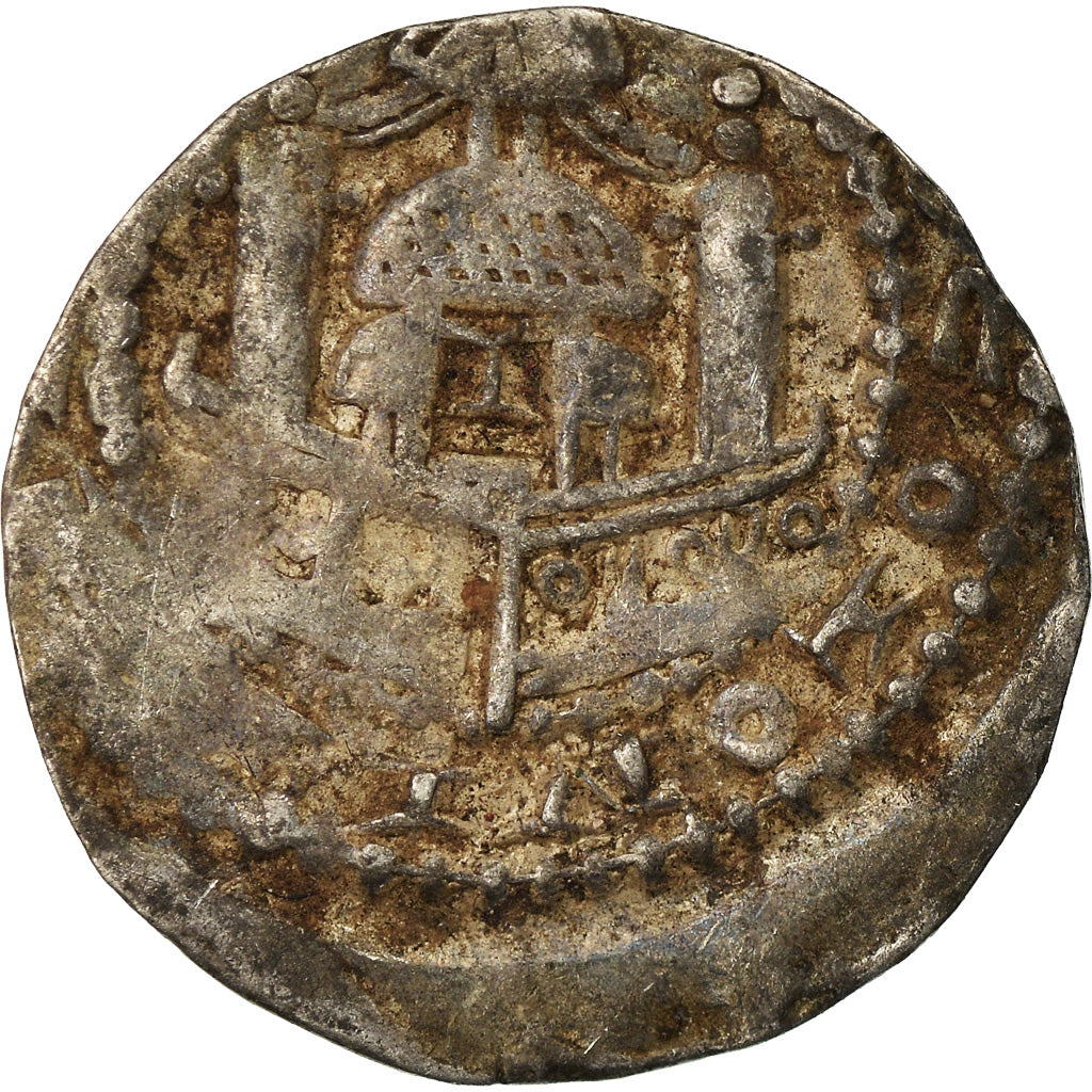Coin, Germany, Philipp von Heinsberg, Pfennig, 1167-1191, Cologne, VF(30-35)