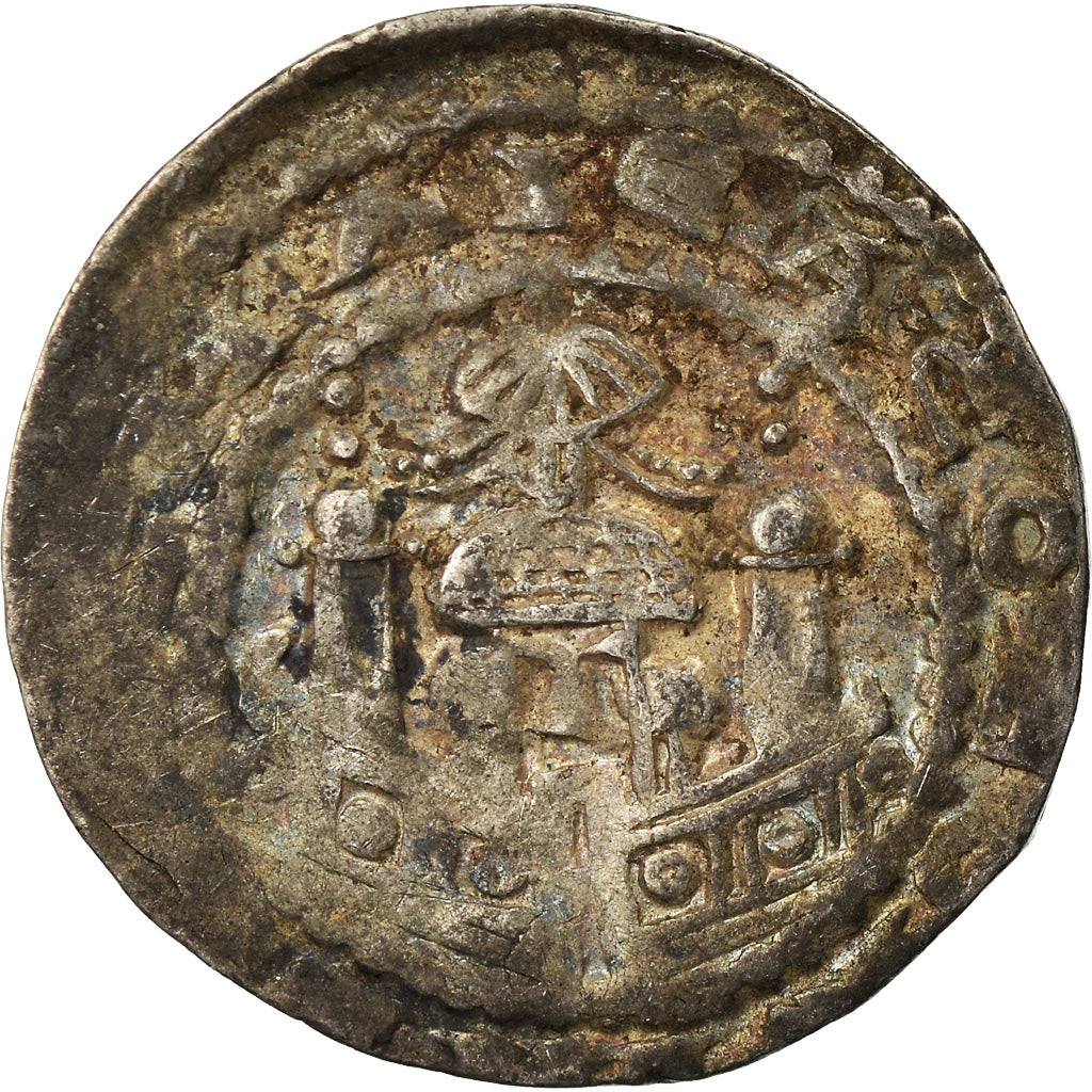 Münze, Deutschland, Philipp von Heinsberg, Pfennig, 1167-1191, Cologne, S+