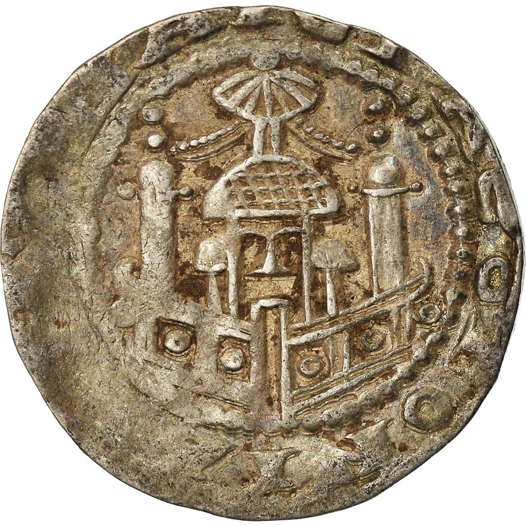 Coin, Germany, Philipp von Heinsberg, Pfennig, 1167-1191, Cologne, VF(30-35)