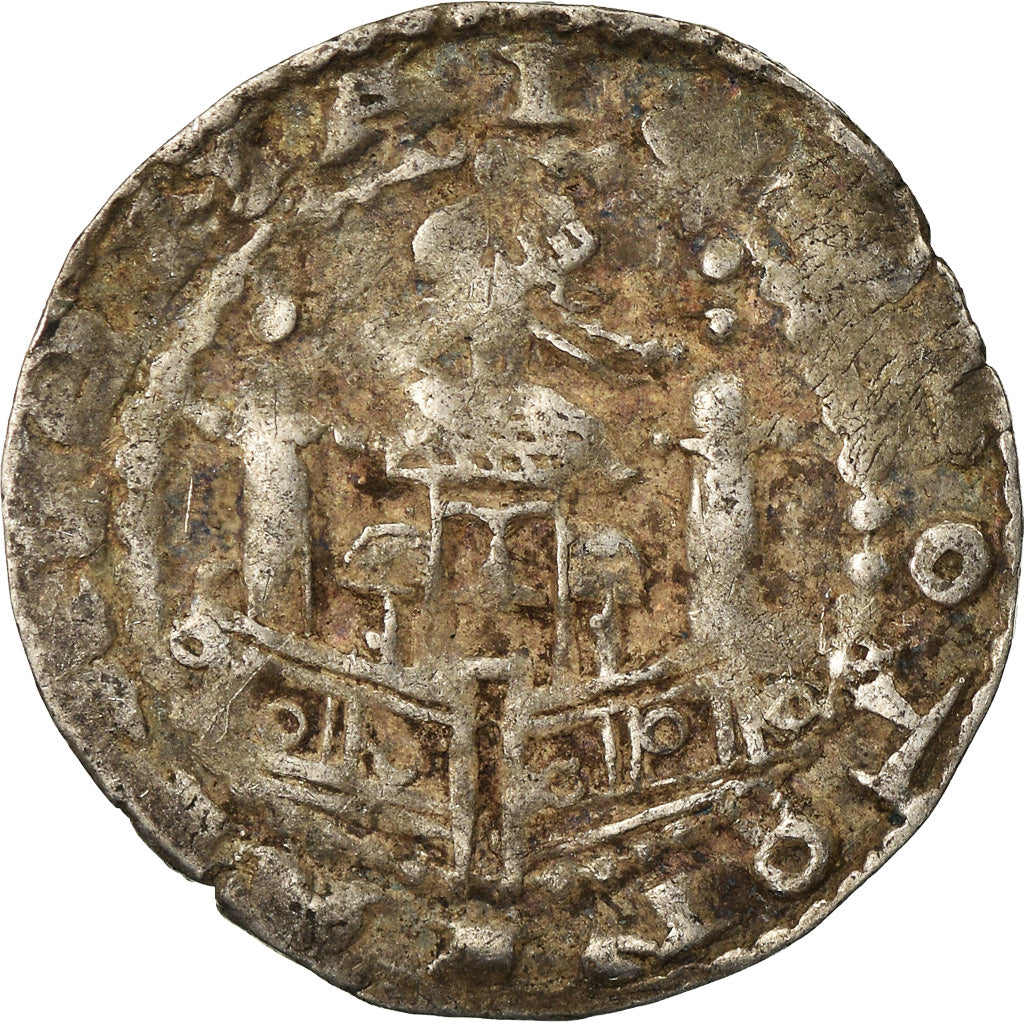 Coin, Germany, Philipp von Heinsberg, Pfennig, 1167-1191, Cologne, VF(30-35)