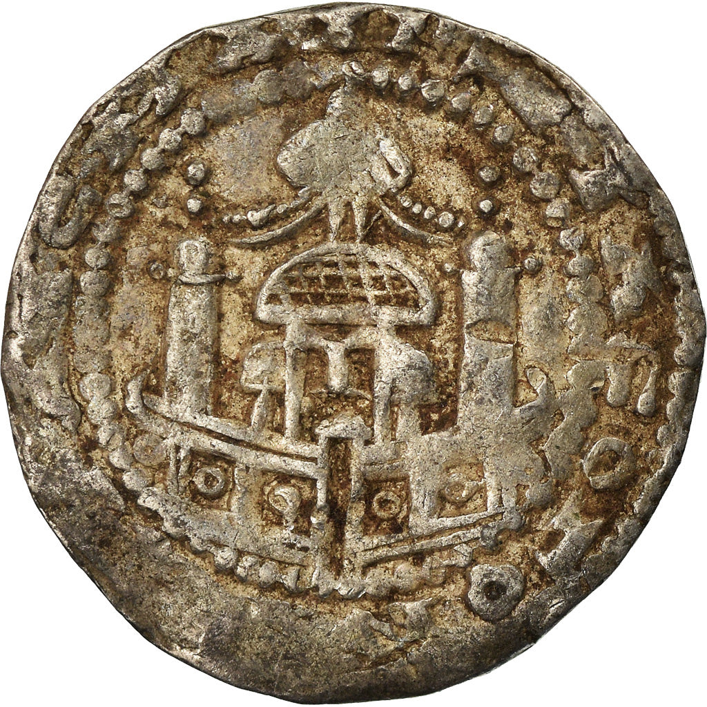Moneta, Germania, Philipp von Heinsberg, Pfennig, 1167-1191, Cologne, MB+