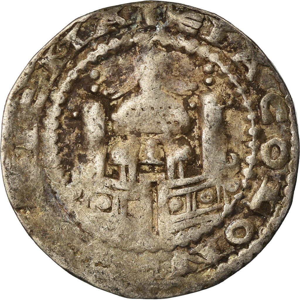 Coin, Germany, Philipp von Heinsberg, Pfennig, 1167-1191, Cologne, VF(30-35)