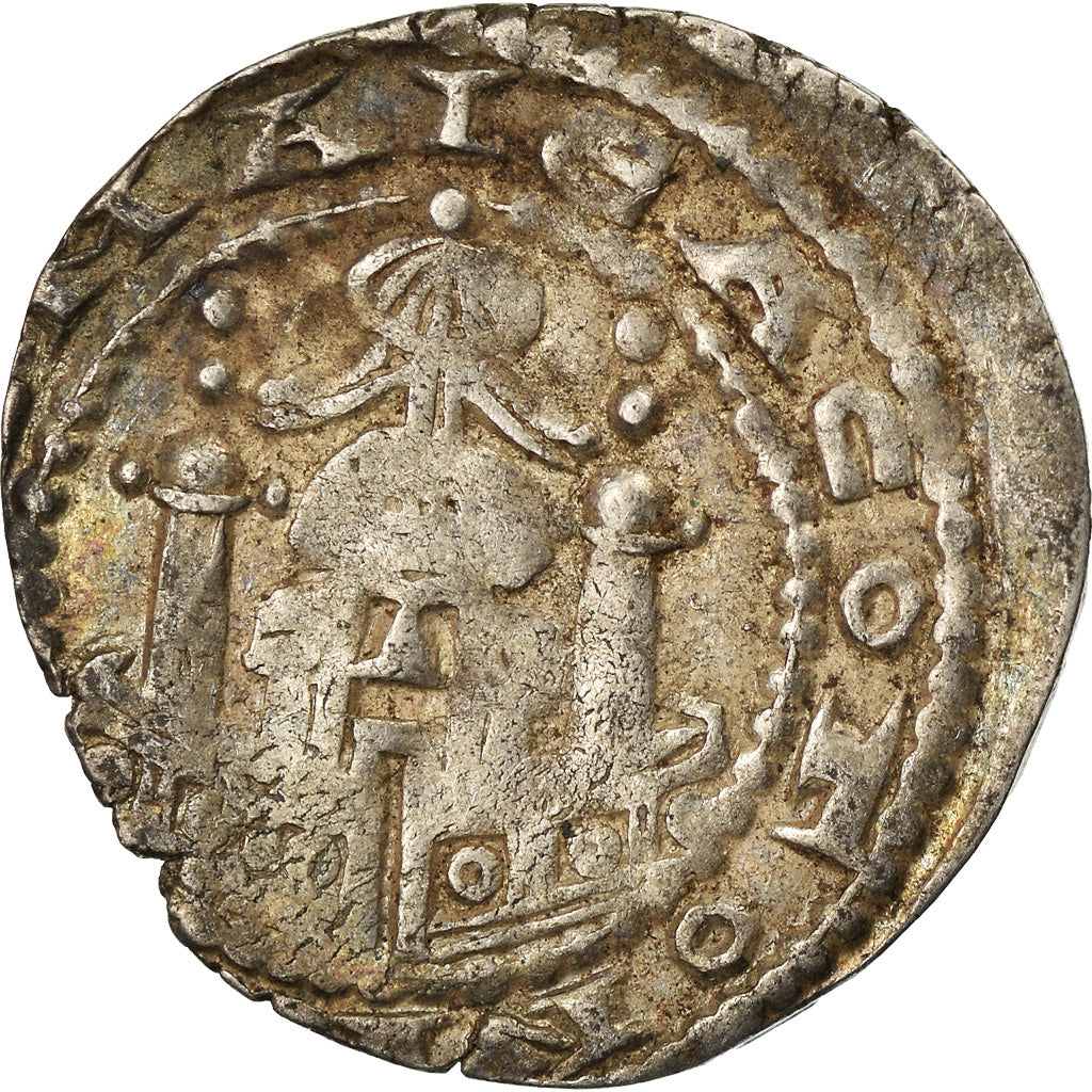 Moneta, Germania, Philipp von Heinsberg, Pfennig, 1167-1191, Cologne, MB+