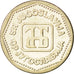 Coin, Yugoslavia, 5 Dinara, 1993, MS(63), Copper-Nickel-Zinc, KM:156