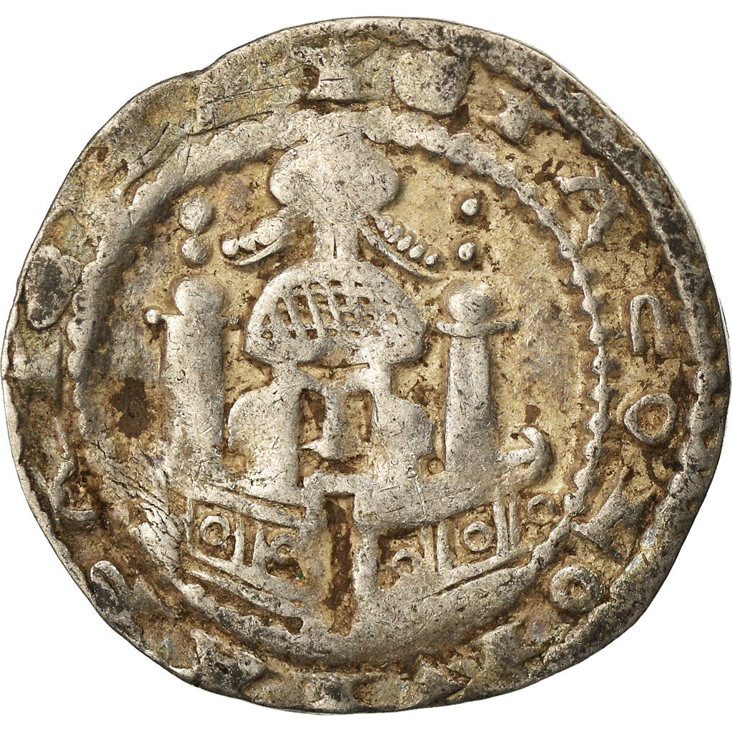 Moneta, Germania, Philipp von Heinsberg, Pfennig, 1167-1191, Cologne, MB+