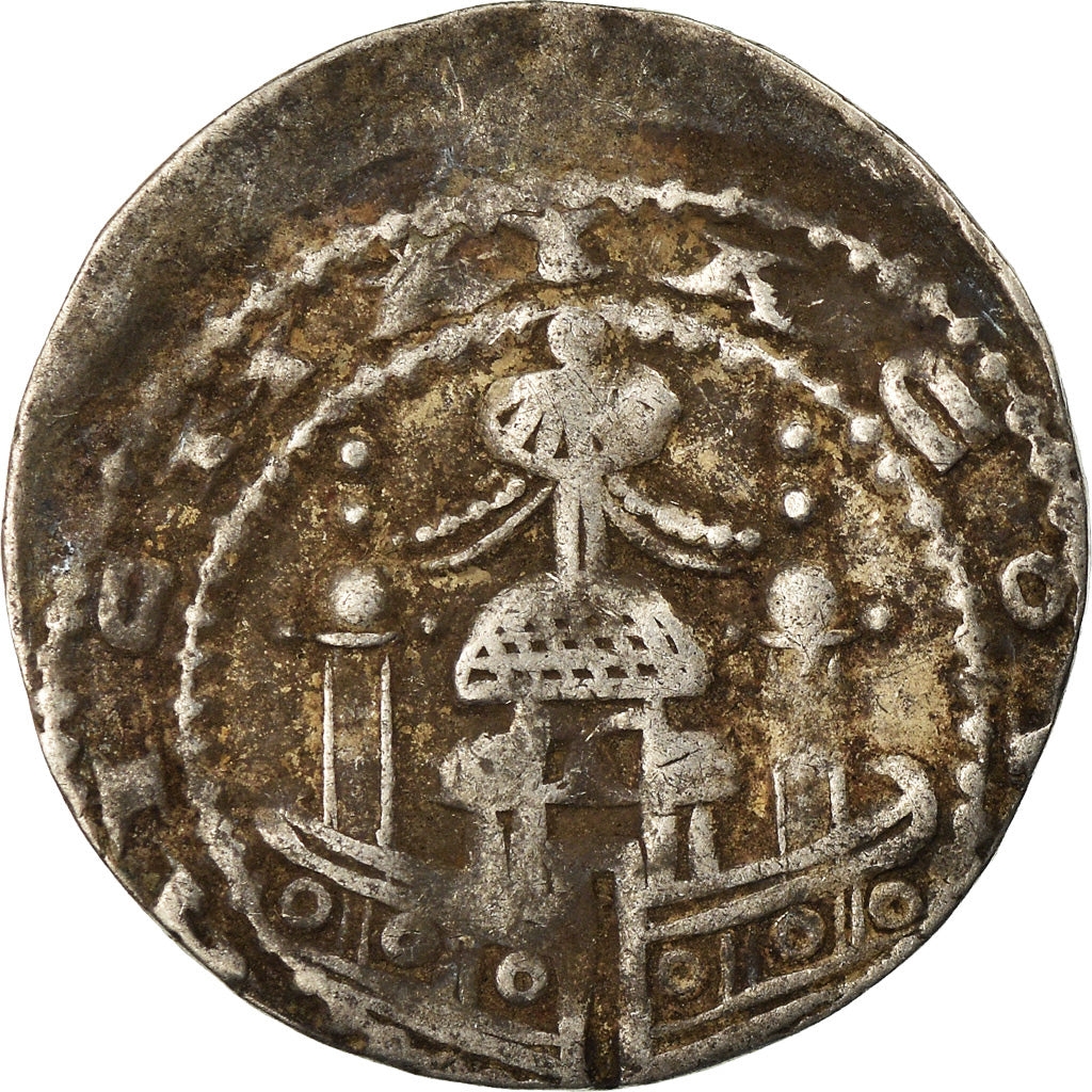 Coin, Germany, Philipp von Heinsberg, Pfennig, 1167-1191, Cologne, VF(30-35)