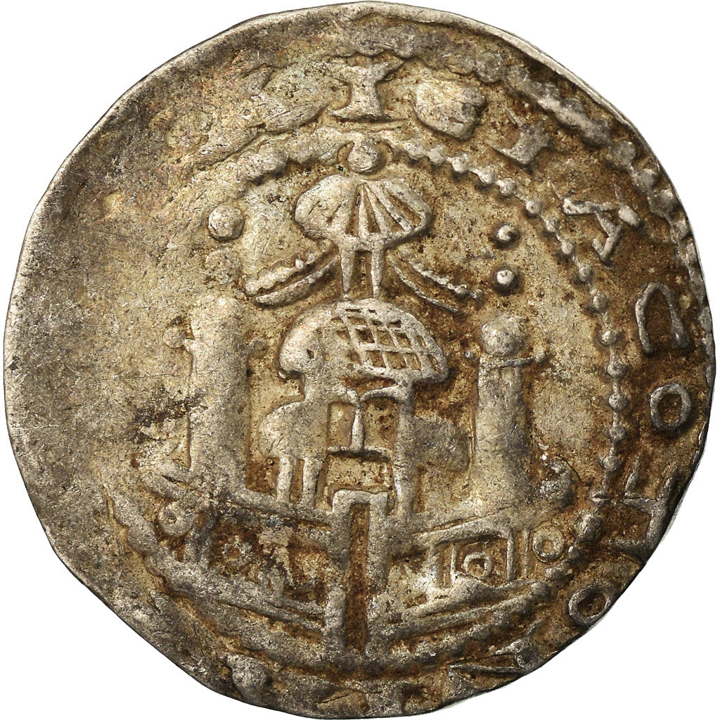 Moneta, Germania, Philipp von Heinsberg, Pfennig, 1167-1191, Cologne, MB+