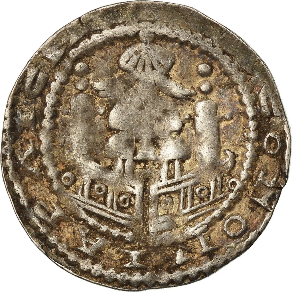 Coin, Germany, Philipp von Heinsberg, Pfennig, 1167-1191, Cologne, VF(30-35)