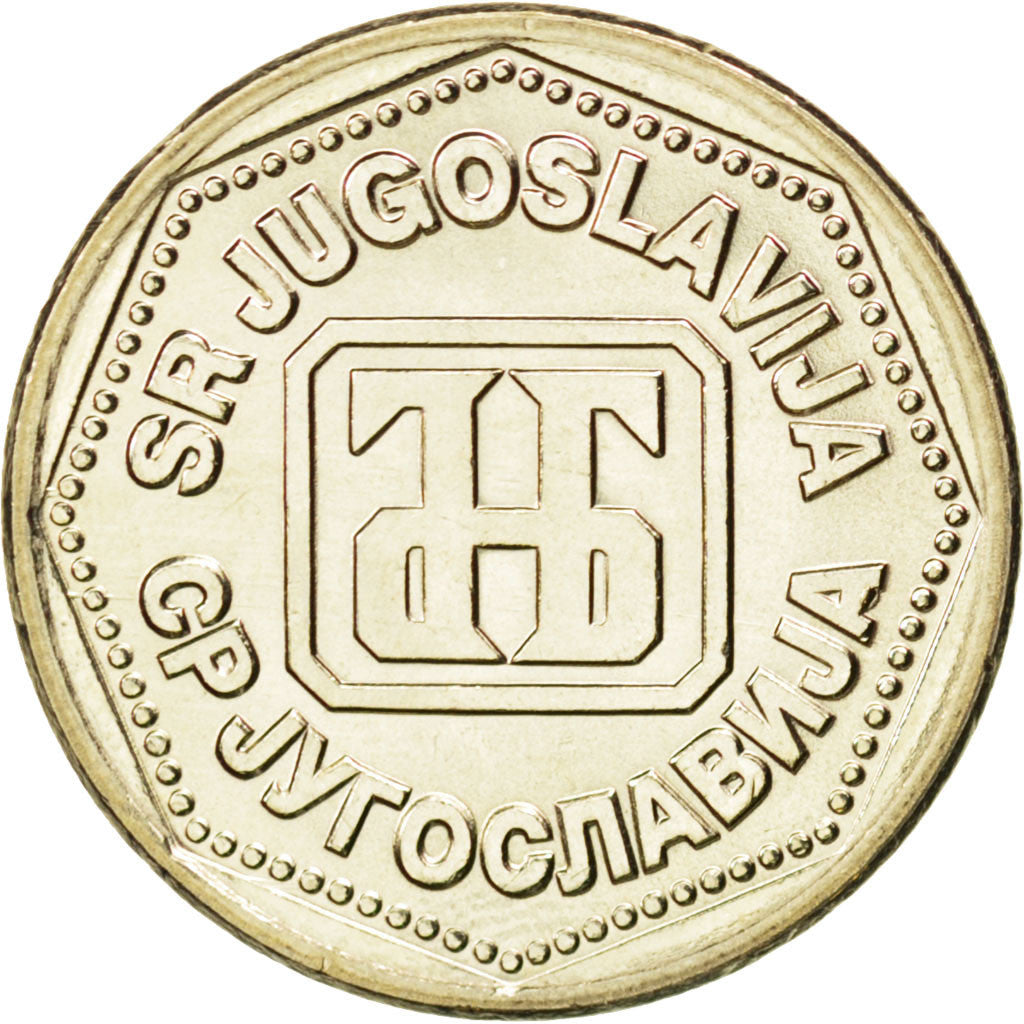 Coin, Yugoslavia, 10 Dinara, 1993, MS(63), Copper-Nickel-Zinc, KM:157