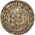 Coin, Germany, Philipp von Heinsberg, Pfennig, 1167-1191, Cologne, EF(40-45)