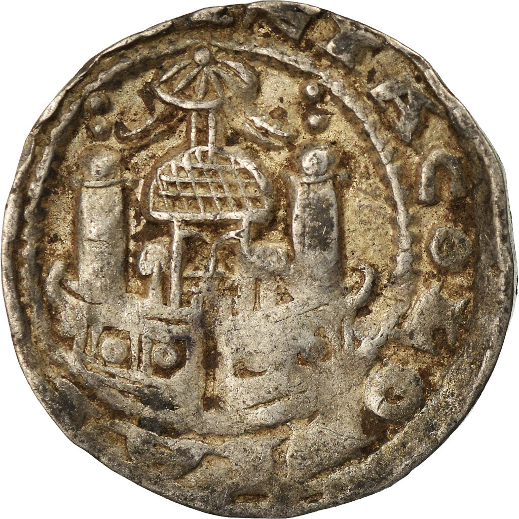 Munten, Duitsland, Philipp von Heinsberg, Pfennig, 1167-1191, Cologne, ZF