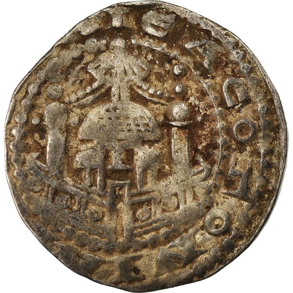 Coin, Germany, Philipp von Heinsberg, Pfennig, 1167-1191, Cologne, EF(40-45)