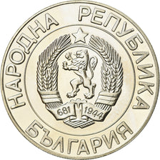 Coin, Bulgaria, 50 Leva, 1989, MS(63), Copper-Nickel-Zinc, KM:182
