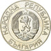 Coin, Bulgaria, 50 Leva, 1989, MS(63), Copper-Nickel-Zinc, KM:182
