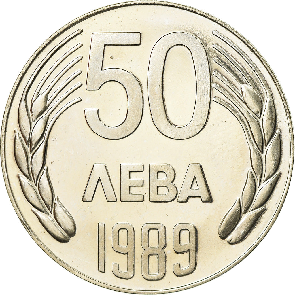 Coin, Bulgaria, 50 Leva, 1989, MS(63), Copper-Nickel-Zinc, KM:182