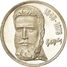 Moneta, Bulgaria, 5 Leva, 1976, SPL-, Argento, KM:96