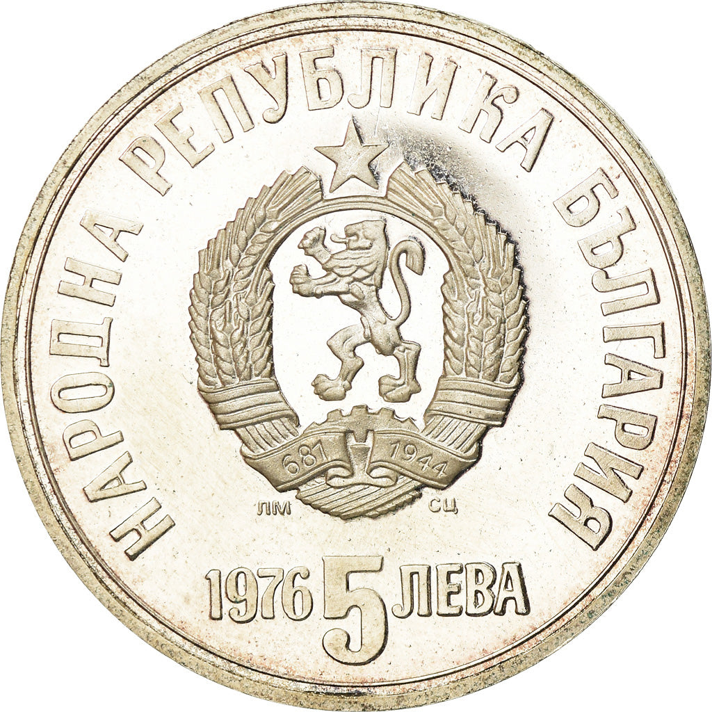 Moneta, Bulgaria, 5 Leva, 1976, SPL-, Argento, KM:96