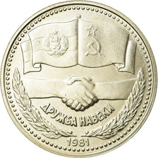 Coin, Bulgaria, Lev, 1971, MS(63), Copper-nickel, KM:119