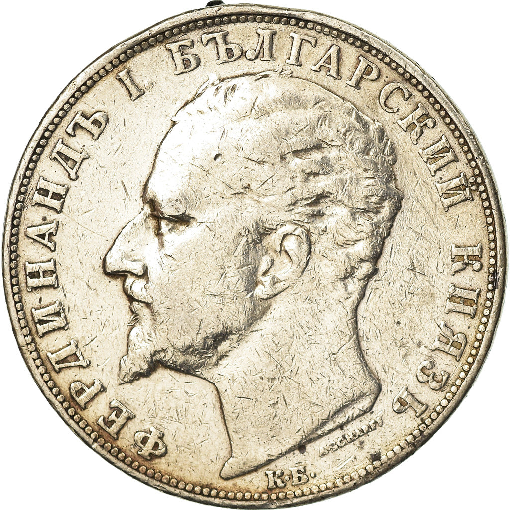 Coin, Bulgaria, Ferdinand I, 5 Leva, 1894, Kormoczbanya, Hungary, VF(20-25)