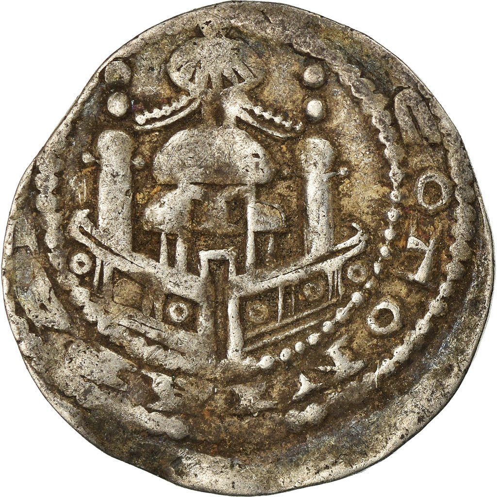Coin, Germany, Philipp von Heinsberg, Pfennig, 1167-1191, Cologne, EF(40-45)