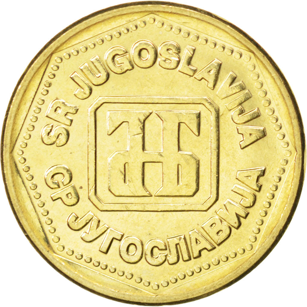 Coin, Yugoslavia, 100 Dinara, 1993, MS(63), Brass, KM:159