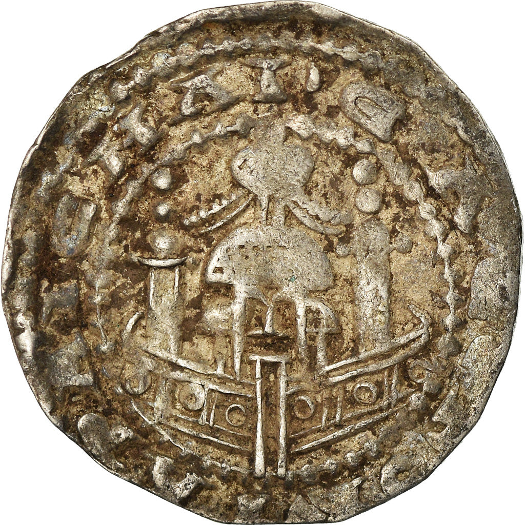 Coin, Germany, Philipp von Heinsberg, Pfennig, 1167-1191, Cologne, EF(40-45)