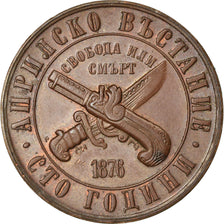 Coin, Bulgaria, Lev, 1976, MS(64), Bronze, KM:94