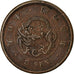 Coin, Japan, Mutsuhito, 2 Sen, 1876, EF(40-45), Bronze, KM:18.1