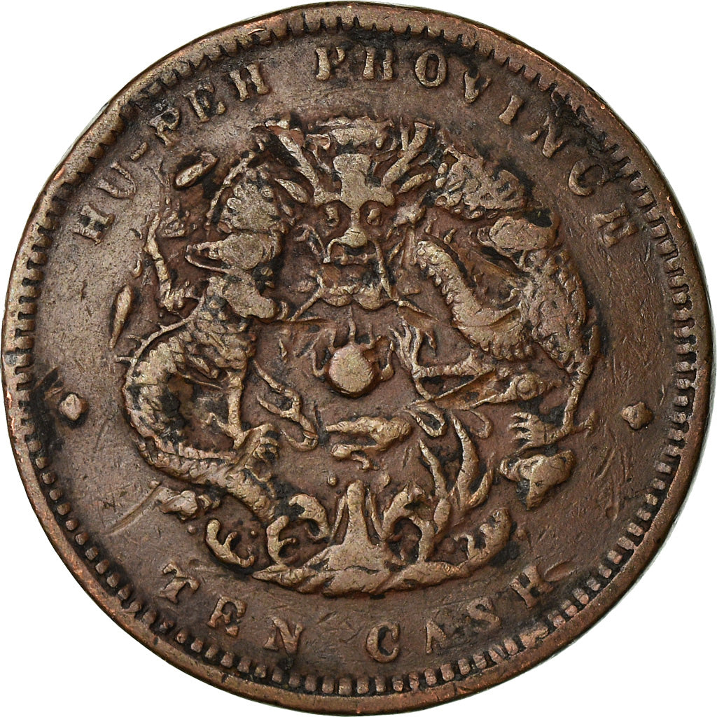 Monnaie, Chine, HUPEH PROVINCE, Kuang-hs, 10 Cash, Ching, TB+, Cuivre, KM:122