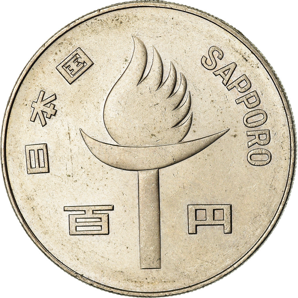 Coin, Japan, Hirohito, 100 Yen, 1972, MS(60-62), Copper-nickel, KM:84