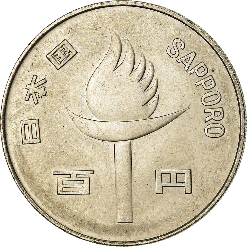 Coin, Japan, Hirohito, 100 Yen, 1972, MS(60-62), Copper-nickel, KM:84
