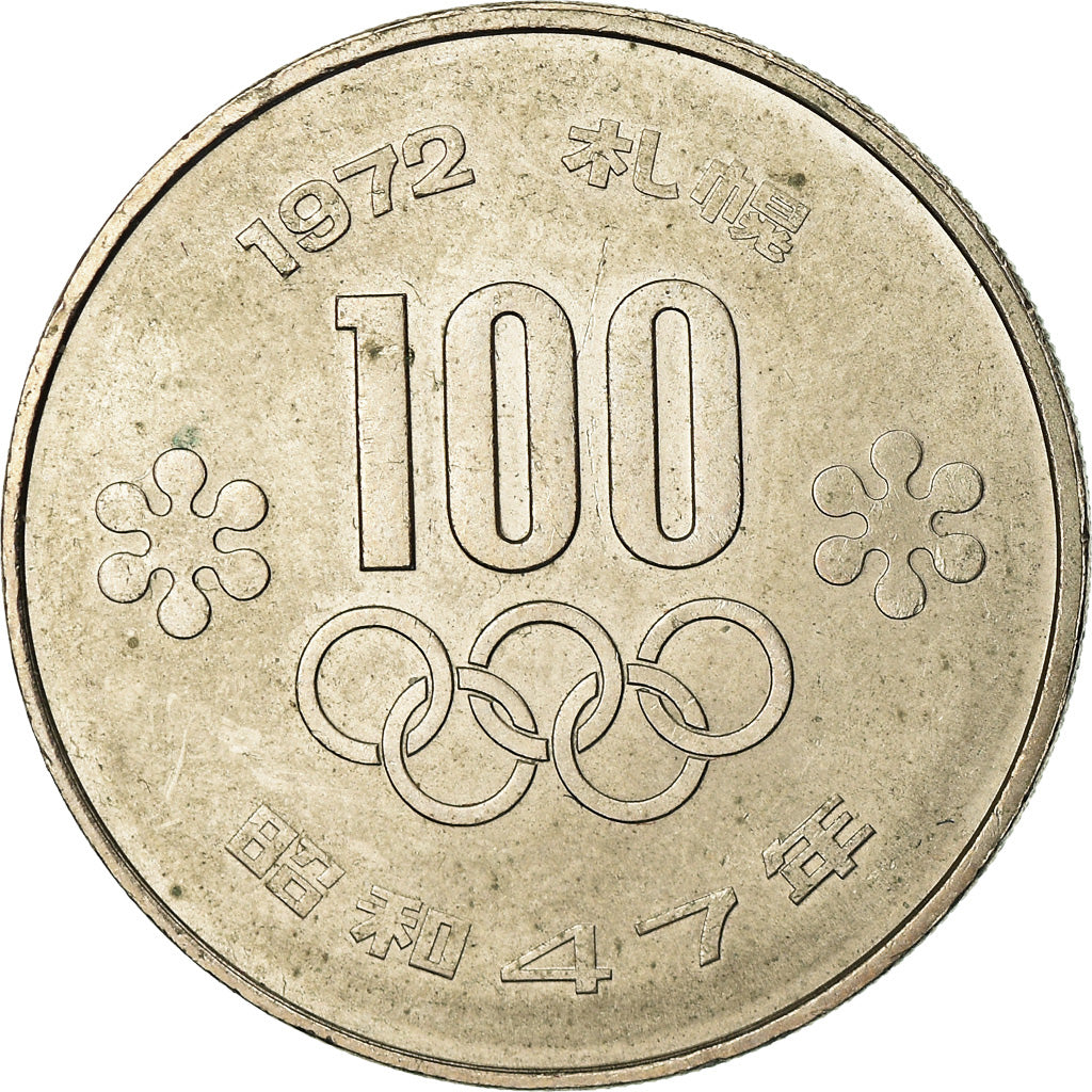 Coin, Japan, Hirohito, 100 Yen, 1972, MS(60-62), Copper-nickel, KM:84