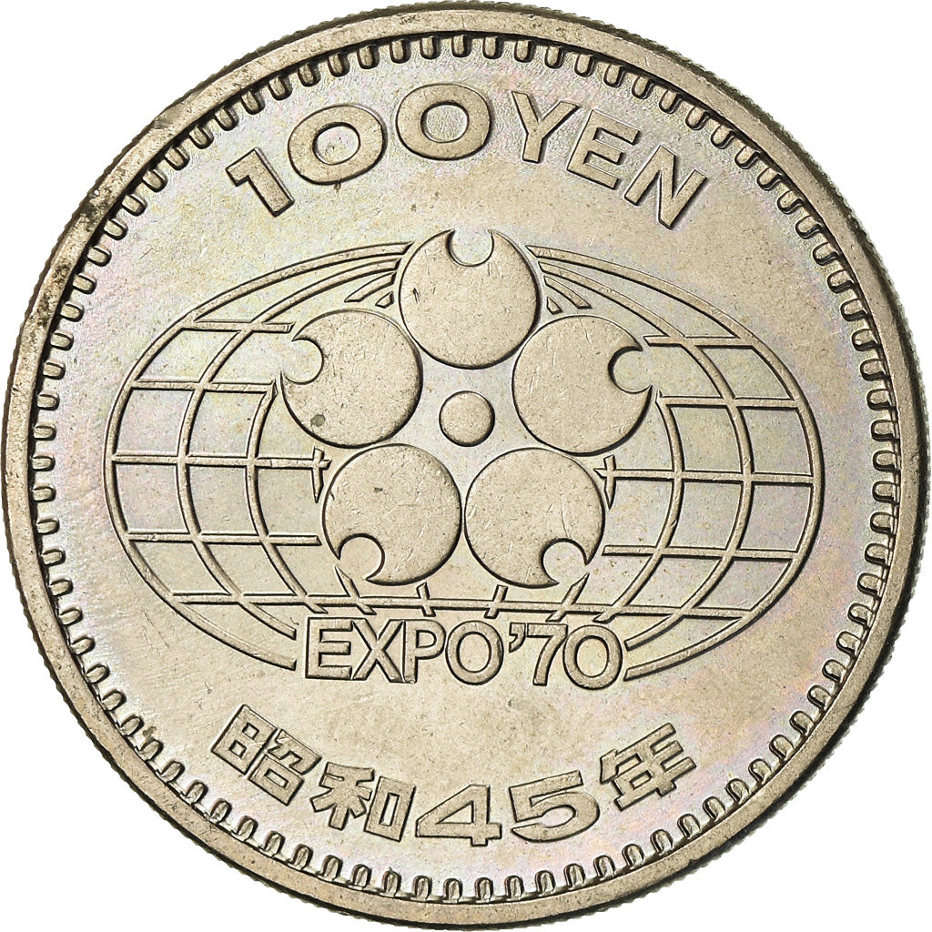 Monnaie, Japon, Hirohito, 100 Yen, 1970, SPL, Copper-nickel, KM:83