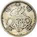 Coin, Japan, Hirohito, 100 Yen, 1964, AU(55-58), Silver, KM:79