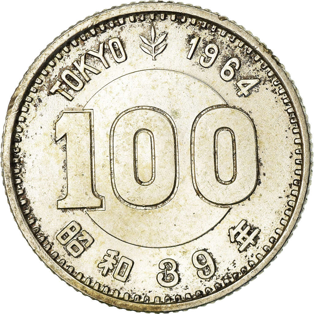 Coin, Japan, Hirohito, 100 Yen, 1964, AU(55-58), Silver, KM:79