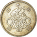 Coin, Japan, Hirohito, 100 Yen, 1964, MS(60-62), Silver, KM:79