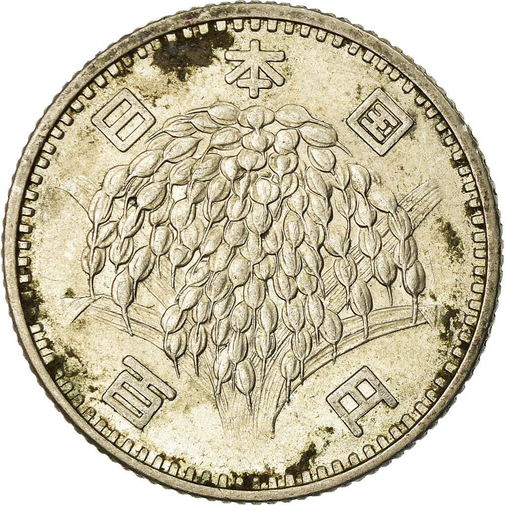 Coin, Japan, Hirohito, 100 Yen, 1961, AU(55-58), Silver, KM:78