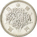 Moeda, Japão, Hirohito, 100 Yen, 1966, AU(55-58), Prata, KM:78