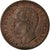 Moneda, Italia, Umberto I, Centesimo, 1895, Rome, SC, Cobre, KM:29