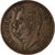 Moneta, Włochy, Umberto I, 2 Centesimi, 1897, Rome, AU(50-53), Miedź, KM:30