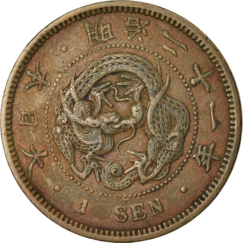 Coin, Japan, Mutsuhito, Sen, 1888, VF(30-35), Copper, KM:17.2