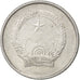 VIET NAM, 2 Hao, 1976, KM #12, AU(50-53), Aluminum, 1.39