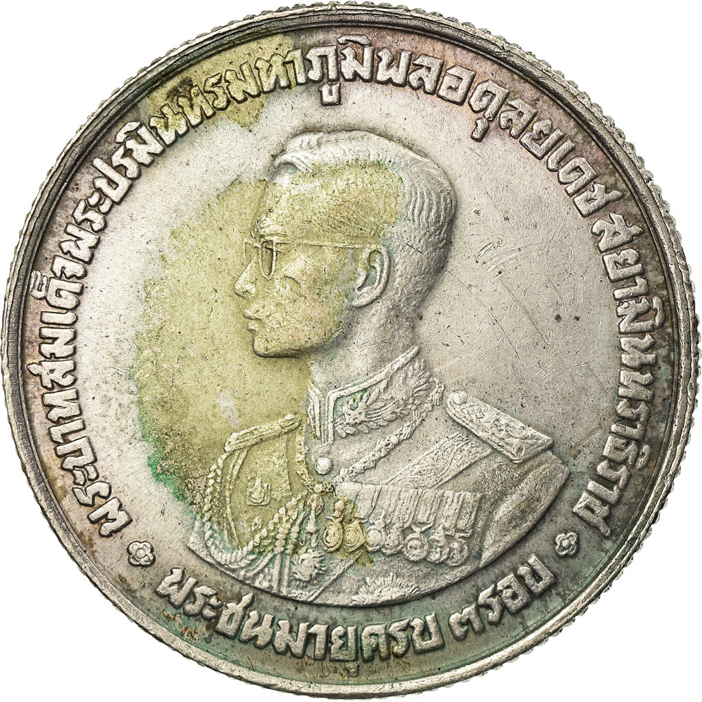 Münze, Thailand, Rama IX, 20 Baht, 1963, SS+, Silber, KM:86
