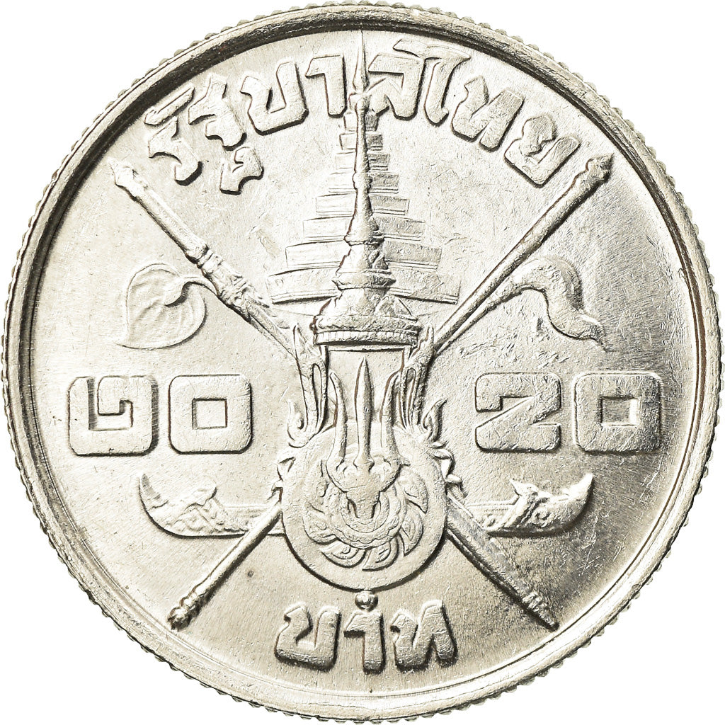 Münze, Thailand, Rama IX, 20 Baht, 1963, VZ, Silber, KM:86