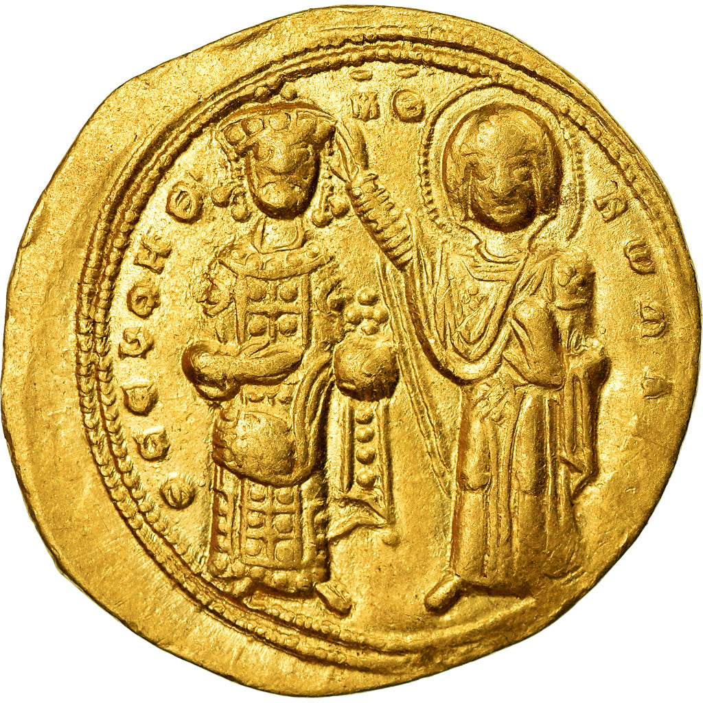 Münze, Romanus III Argyrus, Histamenon Nomisma, Constantinople, SS+, Gold